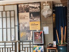 -肖记公安牛肉鱼杂馆· 省级非物质文化遗产(仁和路店)