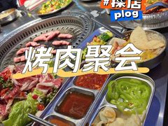 -马路牙子烧烤音乐酒馆(望京店)