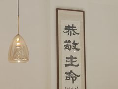 -鹈鹕素食餐厅自助餐部(正阳街店)