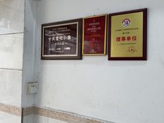 -達揚原味燉品(文明路店)