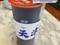 -伊兰津范儿