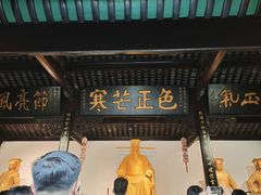 -包公祠