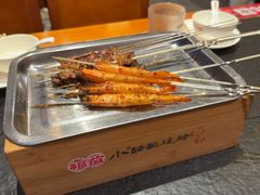 -福苗小骆驼烧烤(大唐不夜城店)