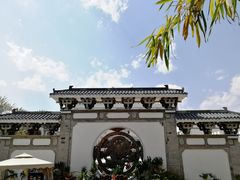 -南诏风情岛