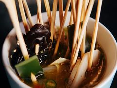 藤椒钵钵鸡-辣尚瘾·烤鱼·新川菜(交大直营店)