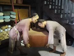 -黄埔古港