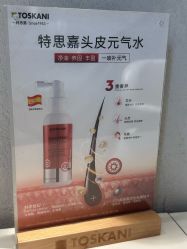 -ARC弧线沙龙