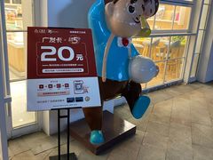 -爸爸糖吐司面包(郑州正弘城店)