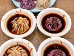 -西安贾三灌汤包·回坊小吃·清真炒菜(北院门总店)