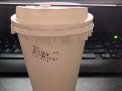 -荔園 LaiYuen