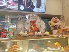 -DQ·蛋糕·冰淇淋(雨花吾悦店)