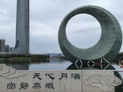 -厦门园林博览苑