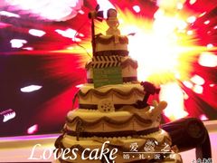 -爱之婚礼蛋糕(建外SOHO西区店)