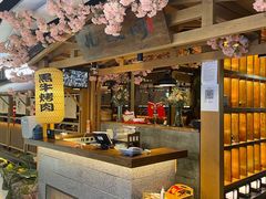 大堂-九畋町和牛黑牛烤肉料理(三里屯3·3大厦店)