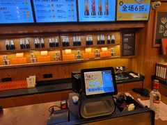 -COMMUNE幻师(渔人码头店)