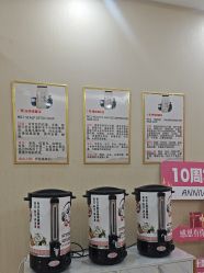 -美肤盾祛痘·问题肌头疗管理中心