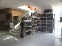 -北京恒爱动物医院(清景园分院)