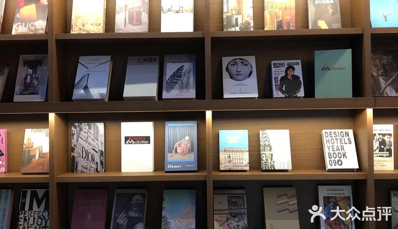 磁器口后街书店,难得清净凉快