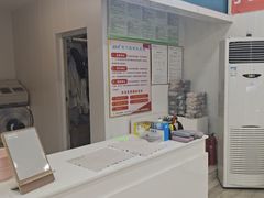 -现代眼镜批发城(台东三路店)