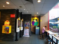 -麦当劳(金稻田路餐)