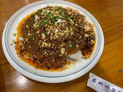 -市井川菜(江宁店)