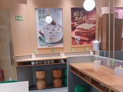-甲乙饼·手工牛肉饼(东方广场店)