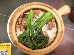 -超记煲仔饭(北京路店)