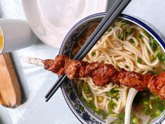 羊肉串-马大胡子清真西北菜