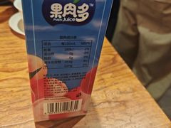 -东来土菜馆(民祥园路店)