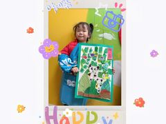 -大卫美术教育(中南路校区)