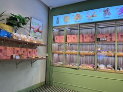 -野上麦田(中贸广场店)