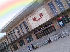 -塘沽站