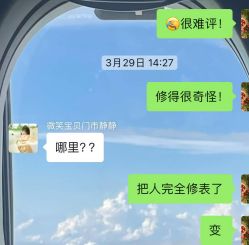 -微笑宝贝儿童摄影(梵华1939店)