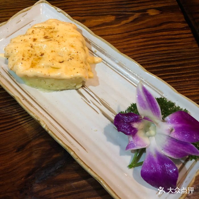 明太子烤土豆泥