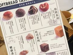 -黑草莓(重庆路店)