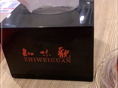 -知味观(湖滨总店)