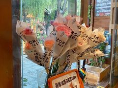 -饵块食光·云南有机手作饵块