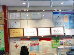 -清真·君乐牛肉面(一只船中街店)