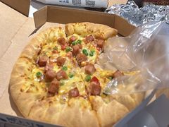 -达美乐比萨(栖霞大道店)