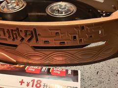 -江边城外烤全鱼(方庄时代购物中心店)
