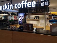 -luckincoffee瑞幸咖啡(顺义华联商厦店)