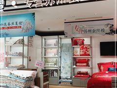 -京北大世界
