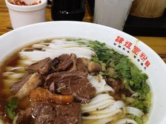 -肆姐面粉馆(坡子街店)