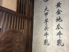 -雾鲜(KKMALL店)
