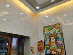 -甜心妈妈·榴莲星级糖水(北京路总店)