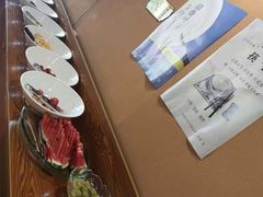 -那片草原火锅