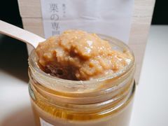 -银座岩