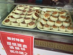 -叶受和(观前街店)