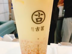 -古茗(海宁人民广场店)