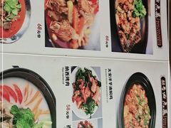 -88号小吃店·经典云南菜·地道纳西美食